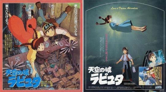 制作塞浦路斯公用事业账单