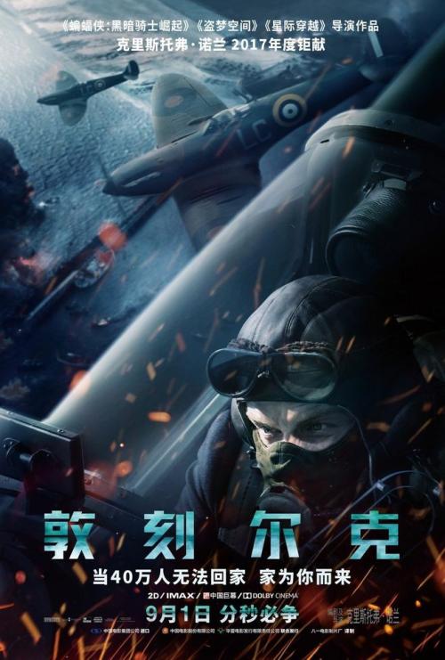 做个精仿罗斯-豪曼理工学院文凭毕业证